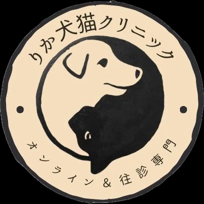 りか犬猫クリニックロゴ